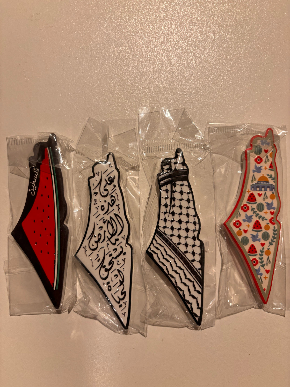 Palestine map Key Chain
